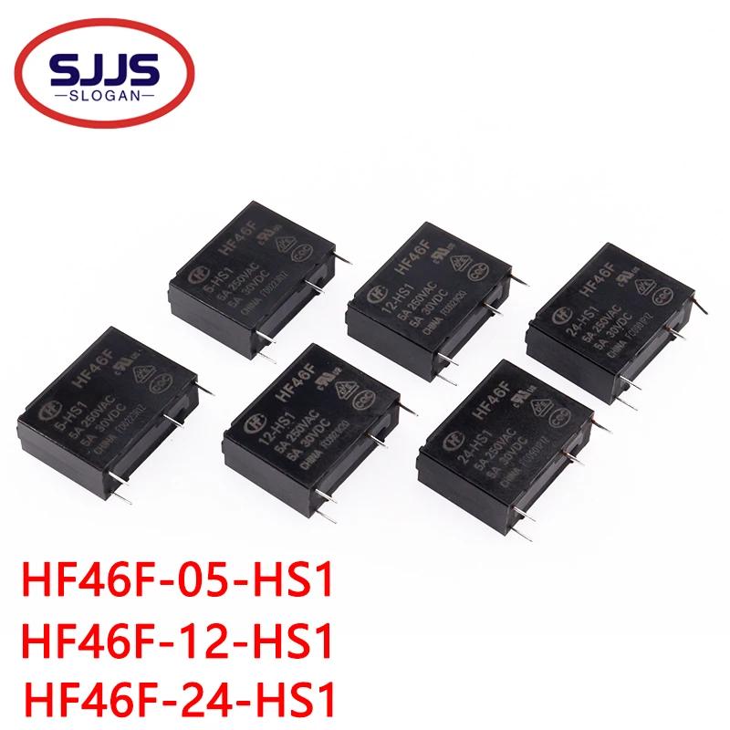  30VDC   HF46F-005-HS1 HF46F-012-HS1 HF46F-024-HS1, 5A, 250VAC, 4 , 5V, 12V, 24V, DC 4 , 10 